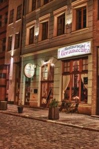 Ресторан «Україночка» запрошує на вулицю Панєнську на Старому місті
