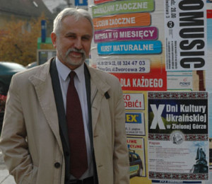 Юзеф Сушинський. Фото автора статті