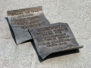 Напис на пам’ятнику Т. Шевченкові у Варшаві