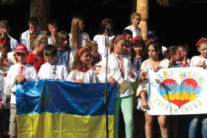 Діти з України. Знімок автора статті