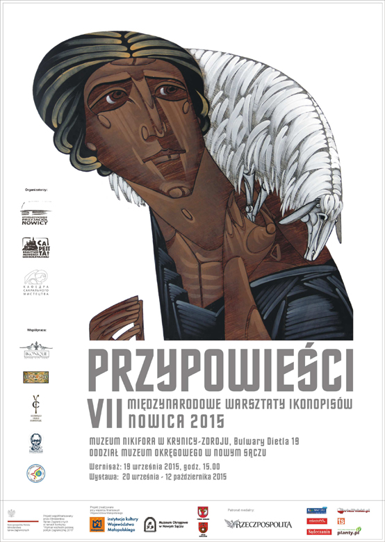 plakat 2015 nowy_a