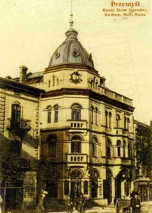Народний дім у Перемишлі на поштовій марці з 1905 р.