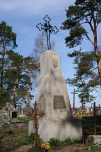 Відновлений пам’ятник борцям за Україну в Дубинах. Фото автора статті