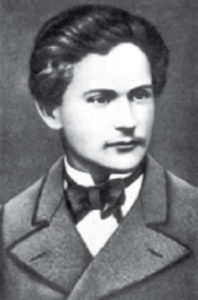Іван Франко, 1875 р.