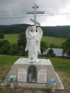 Пам’ятник жертвам Акції «Вісла» у Ставиші.
