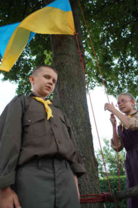 Підняття українського прапора. Фото автора статті