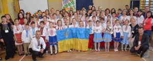 <strong>Учасники відвідали Комплекс шкіл з українською мовою навчання в Бартошицях</strong>