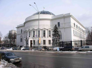 Київський міський будинок учителя, в якому знаходиться Педагогічний музей. Фото автора
