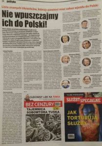 «Газета Варшавська пропонує список тих українців, яким треба заборонити в’їзд до Польщі.