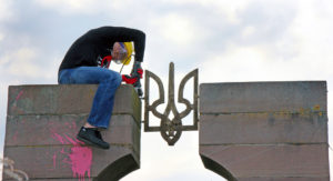 Грушовичі. Знищення українського пам’ятника